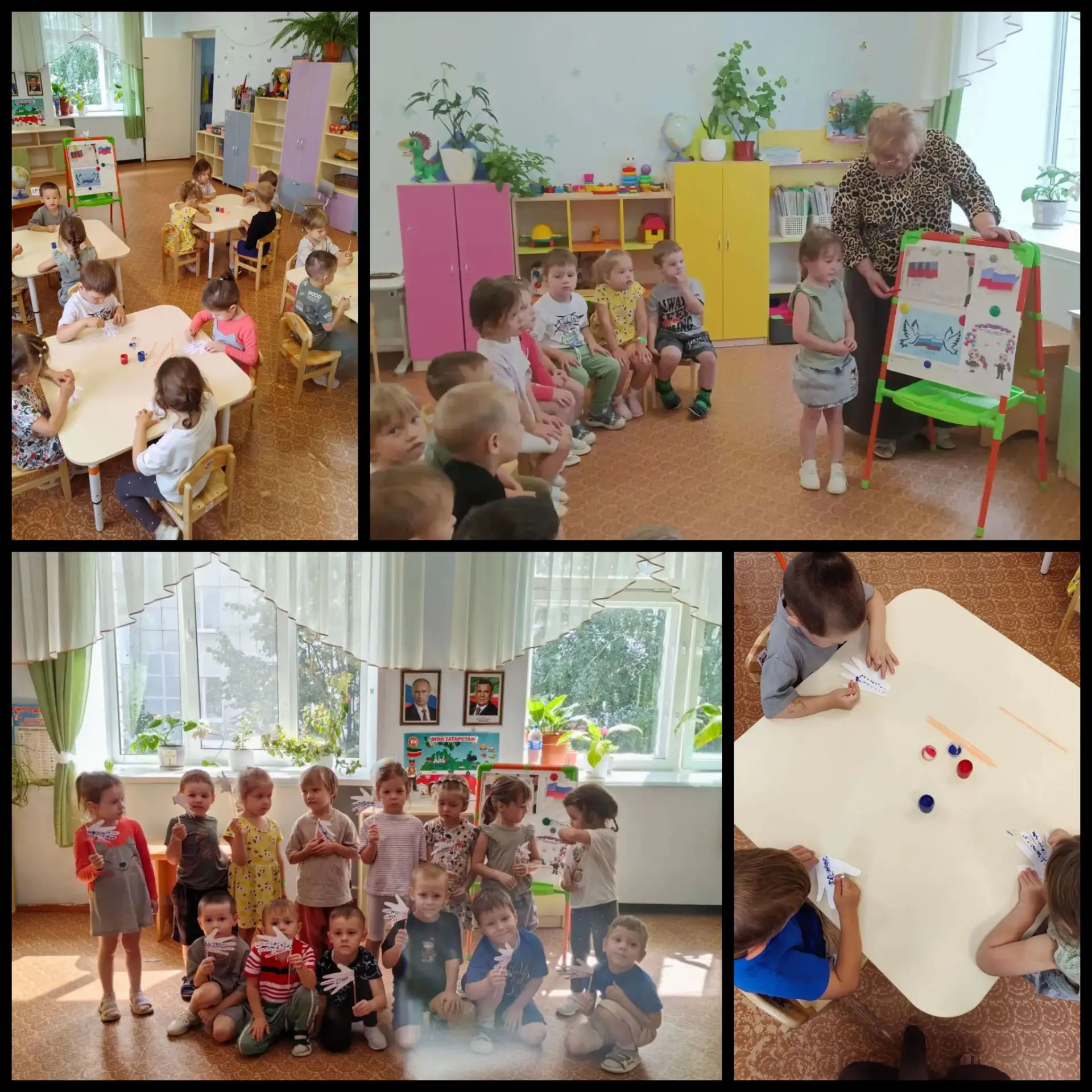 Наши маленькие исследователи уже вовсю готовятся ко дню главного символа страны — Госуд...