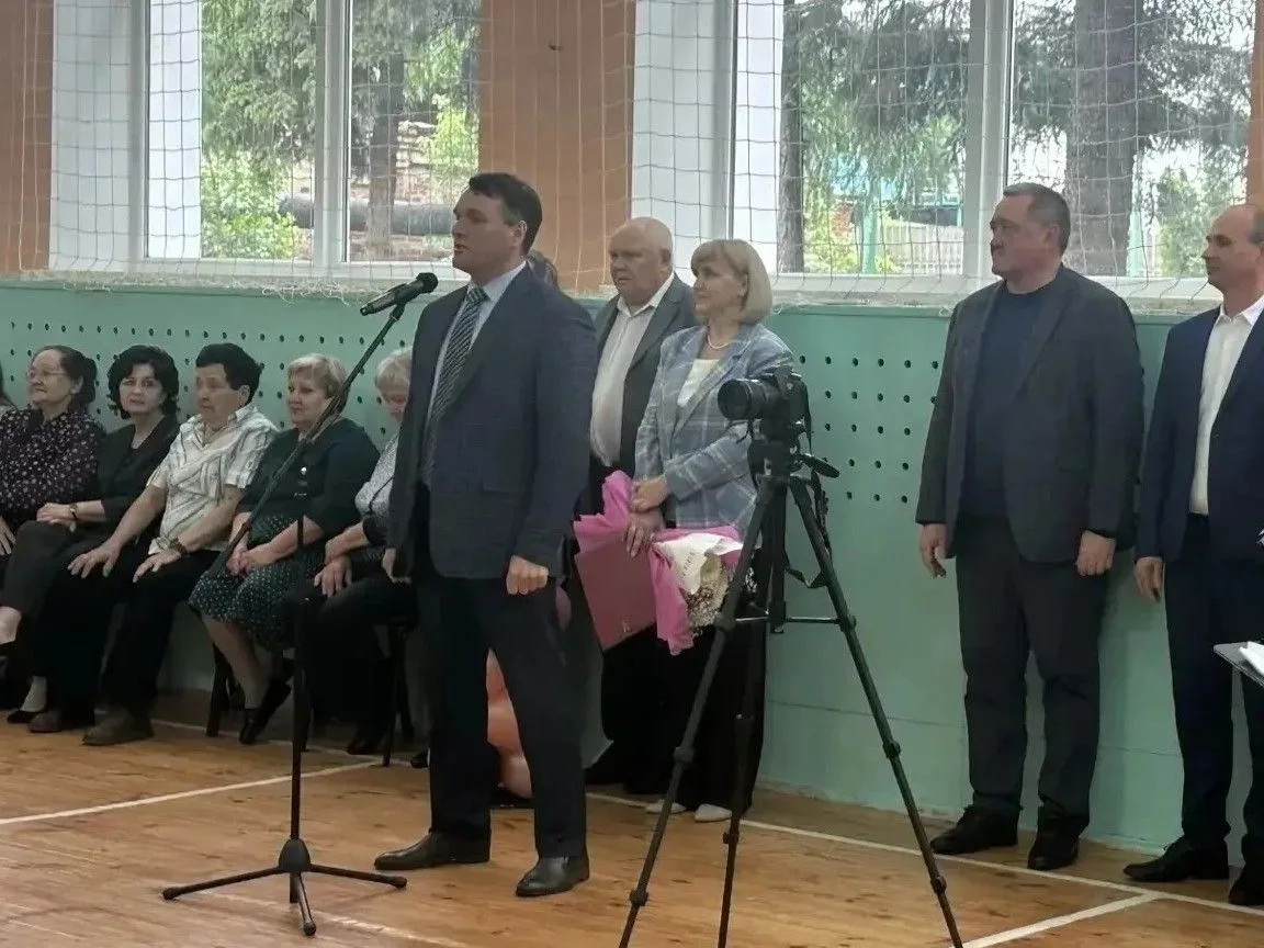 Временно исполняющий обязанности Министра государственного имущества Пензенской области...