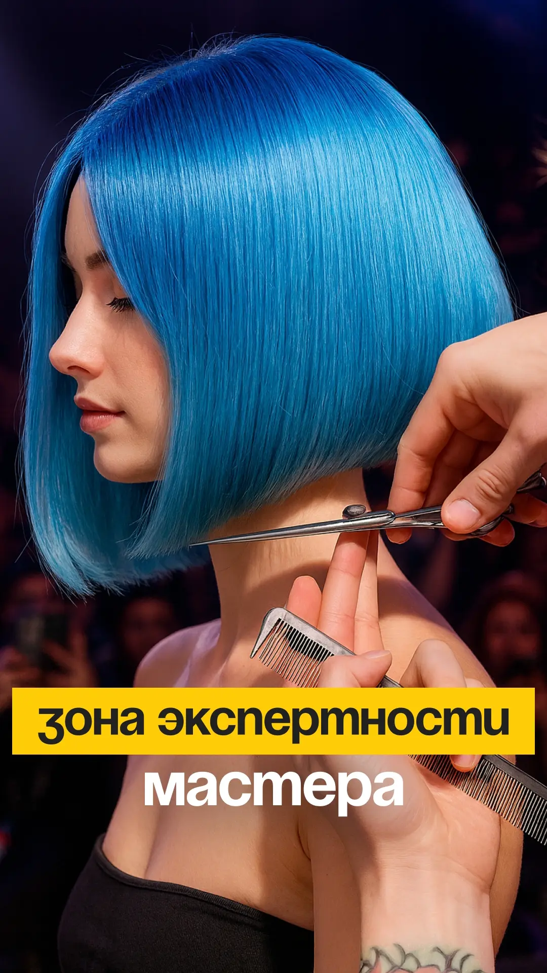 Здесь забирайте курс «Влюблятор» в подарок: https://ha-ir.ru/HnjIVA