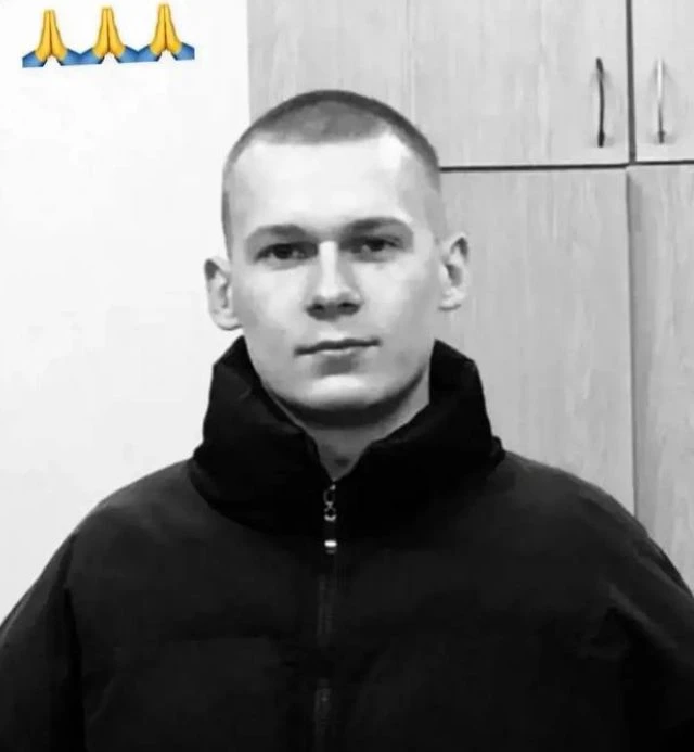 В ночь с 15 на 16 сентября произошло очередное, ужасное, трагическое событие... Дрон ат...