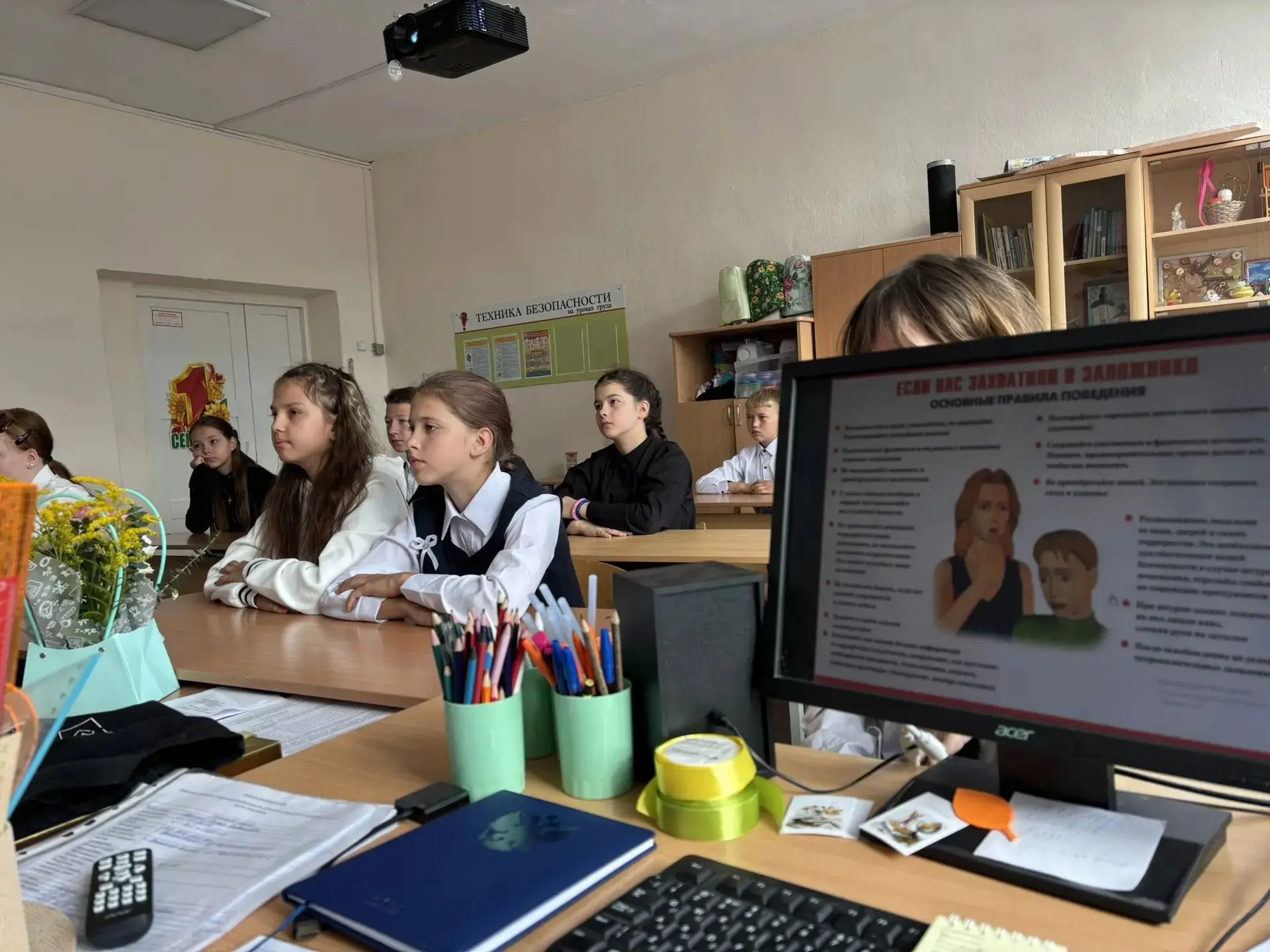 📢Всероссийская акция «Память защищает».