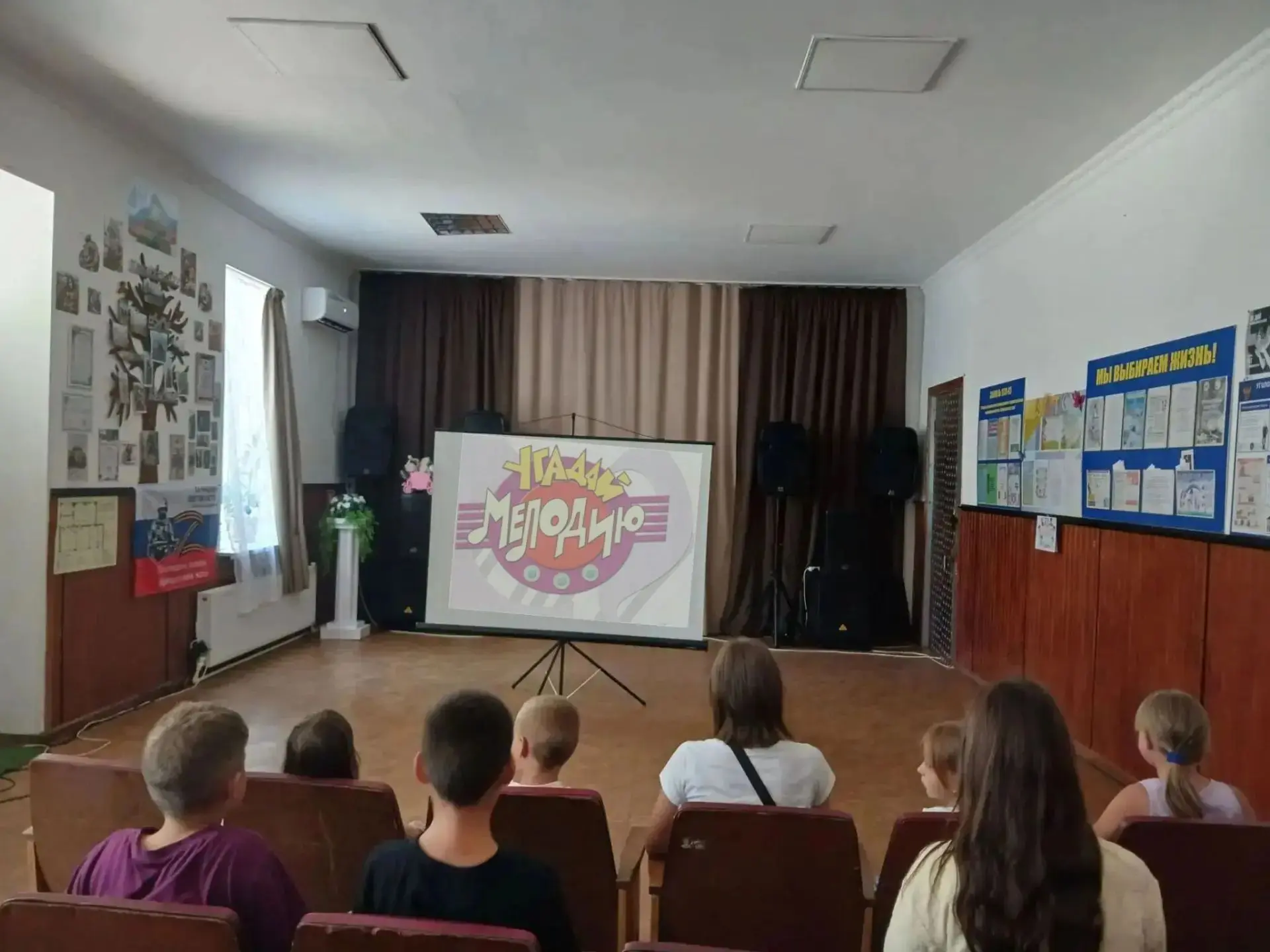 🎉 Сегодняшний день в "Веселяндии"