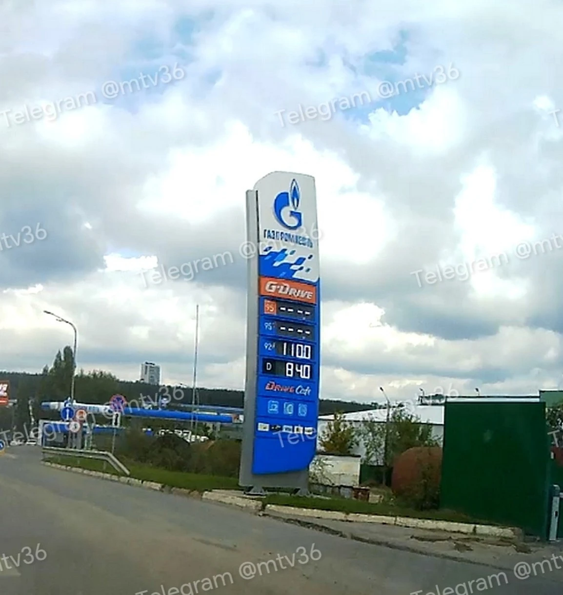 ⛽️ «Воронеж: бензиновые страсти продолжаются… АИ-95 — большой дефицит.