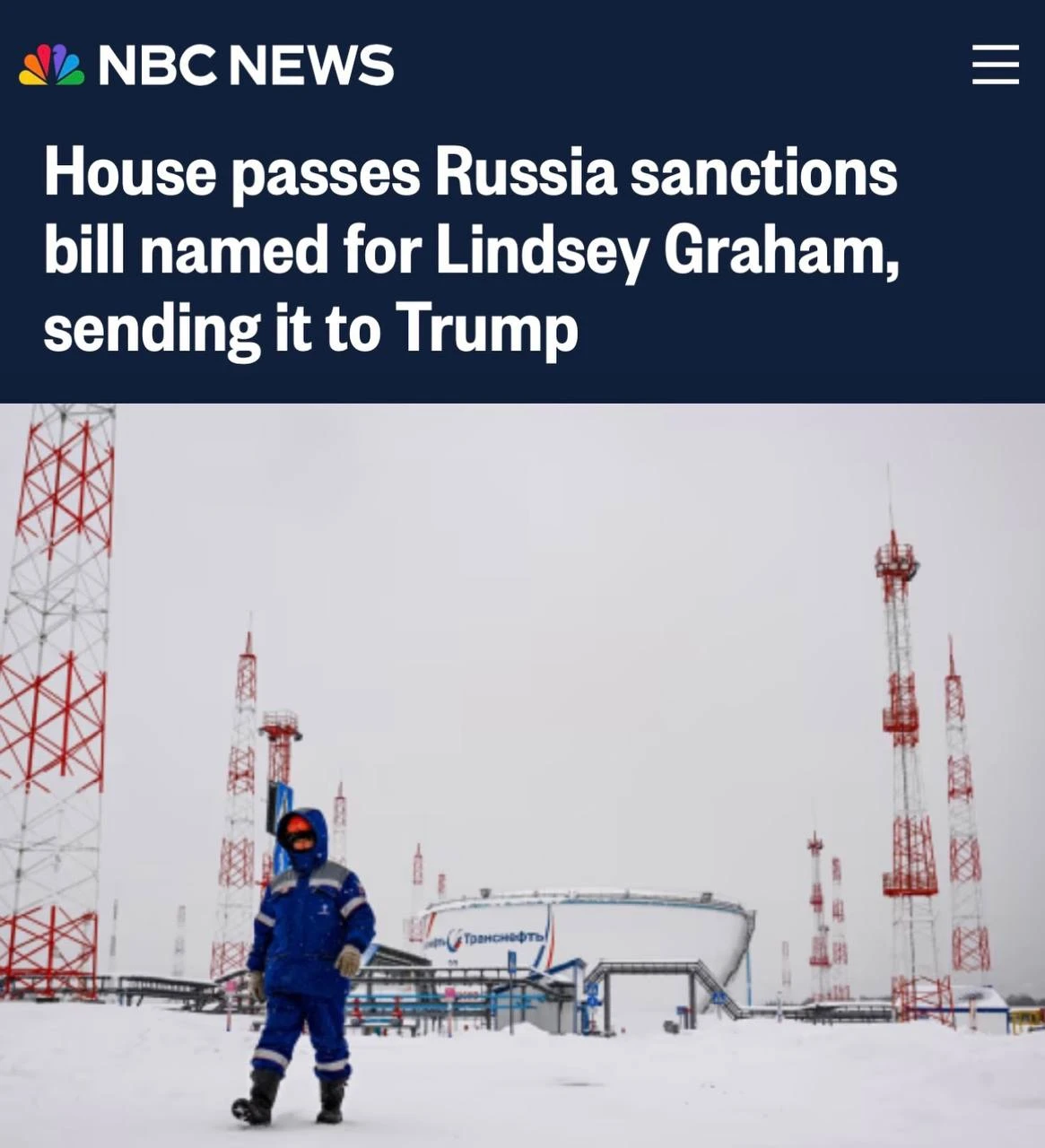 Палата представителей США одобрила проект о санкциях против РФ