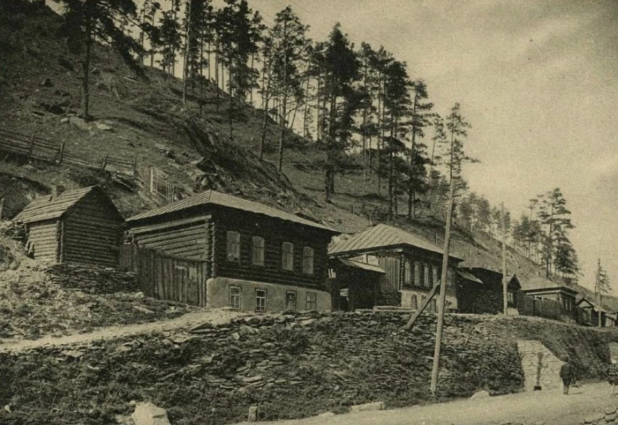 ⌛ Ретро Златоуст