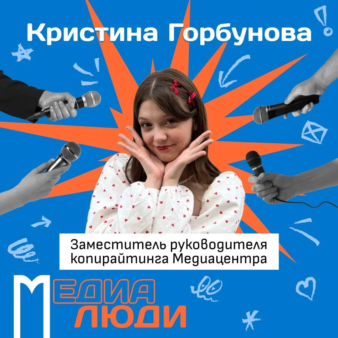 Всем привет 📘