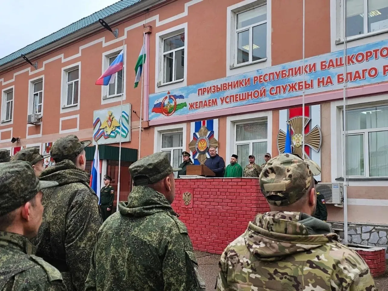 Призывники из Башкирии начнут отправляться в войска с 10 октября