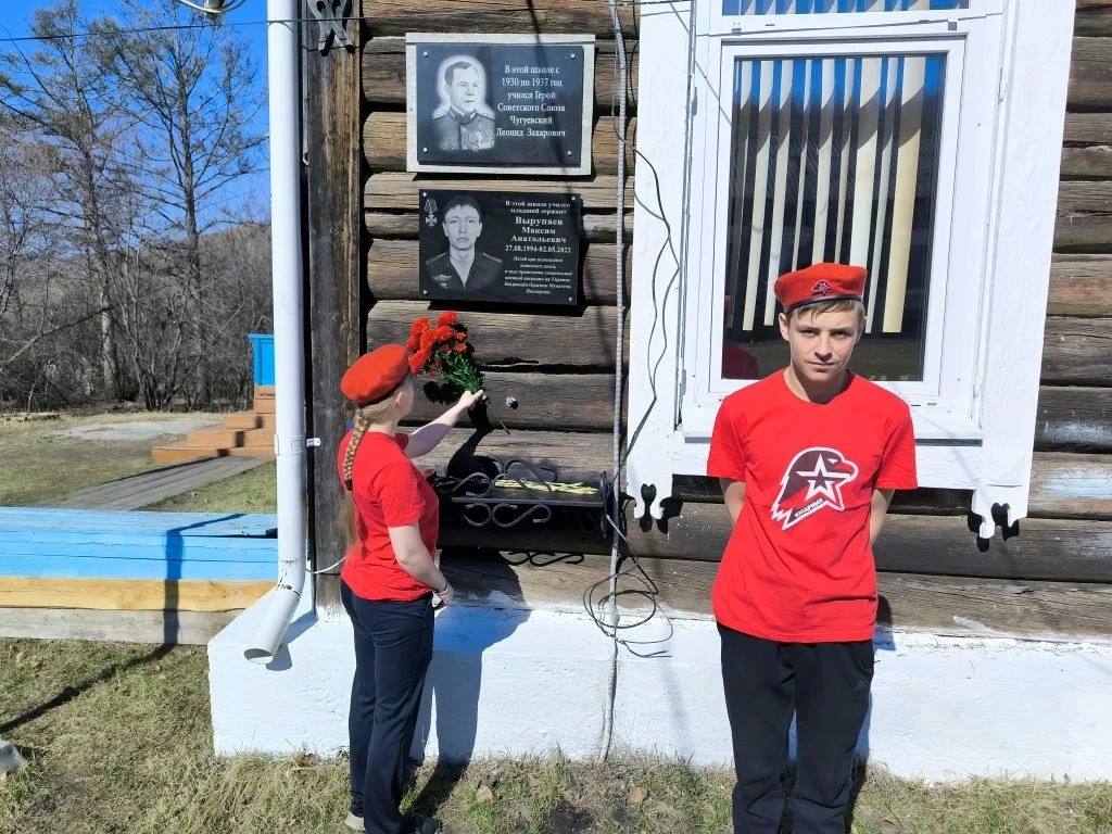 🇷🇺 Мы — наследники Победы: Юнармия и Движение Первых в акции «Георгиевская лента», "Д...