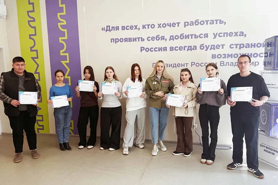 Балашовский интенсив подготовил будущих вожатых к работе в детских лагерях  🎓 В Саратовской области 