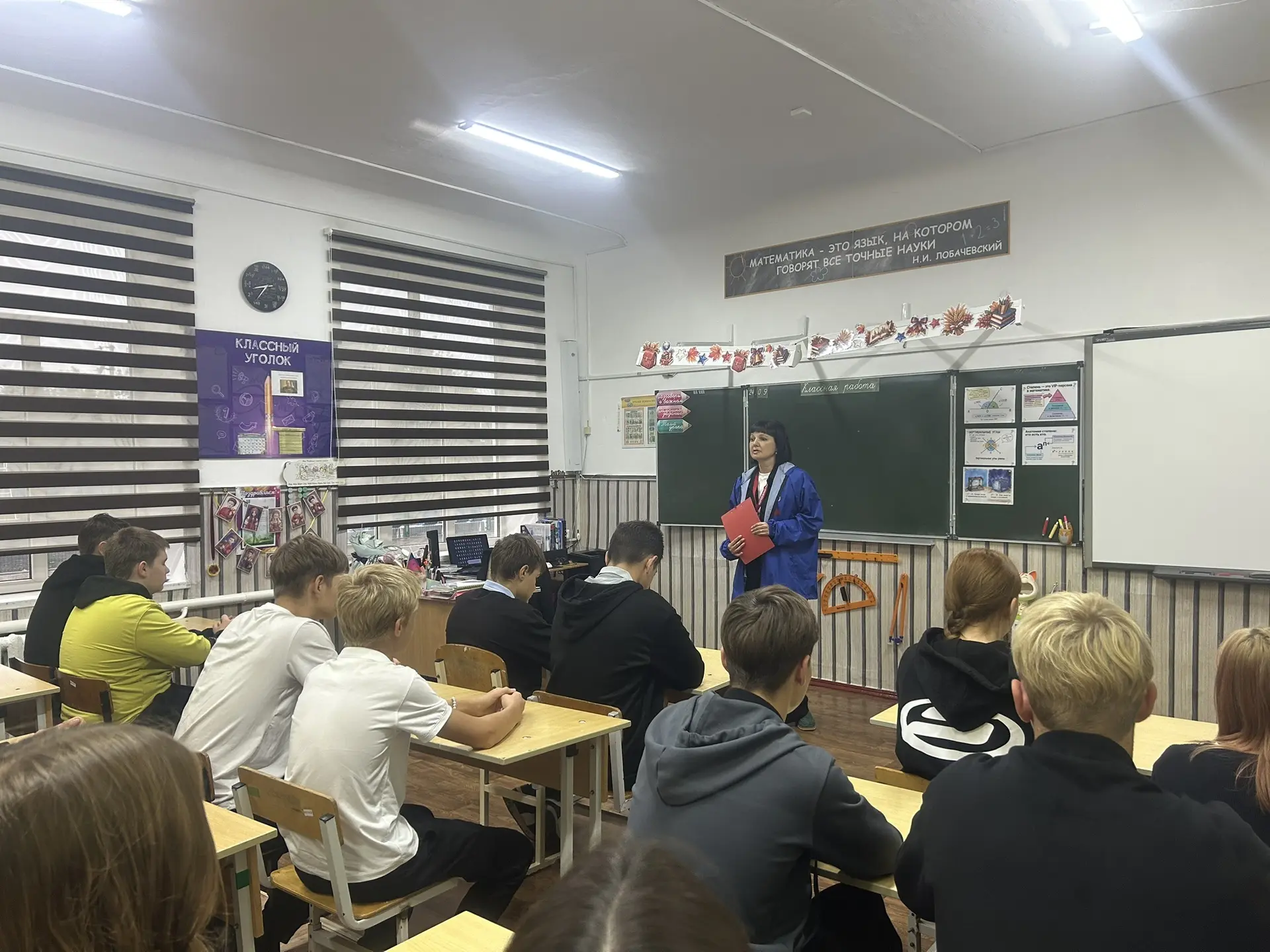 📍Профилактическая беседа со специалистами Молодежного центра