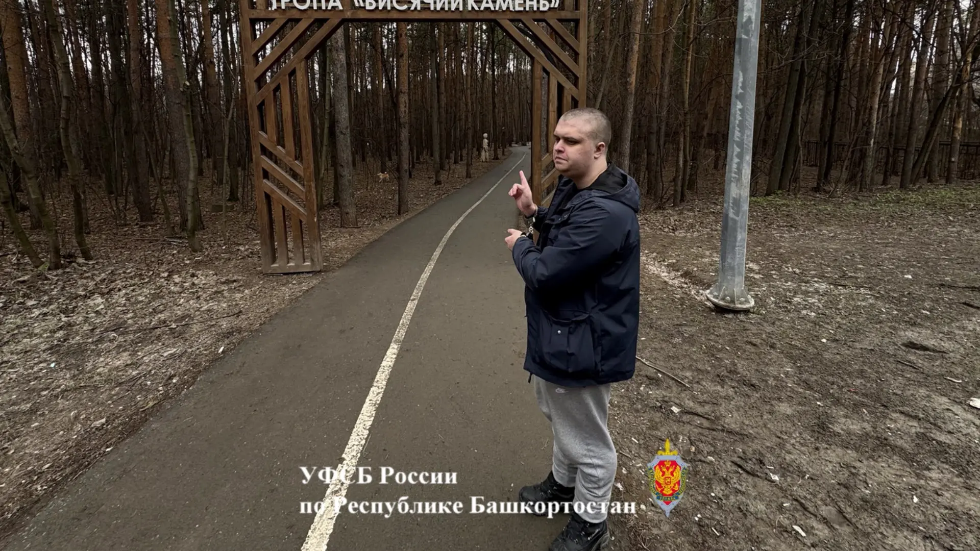 Уроженец Украины пытался сбыть полтора килограмма наркотиков в Уфе