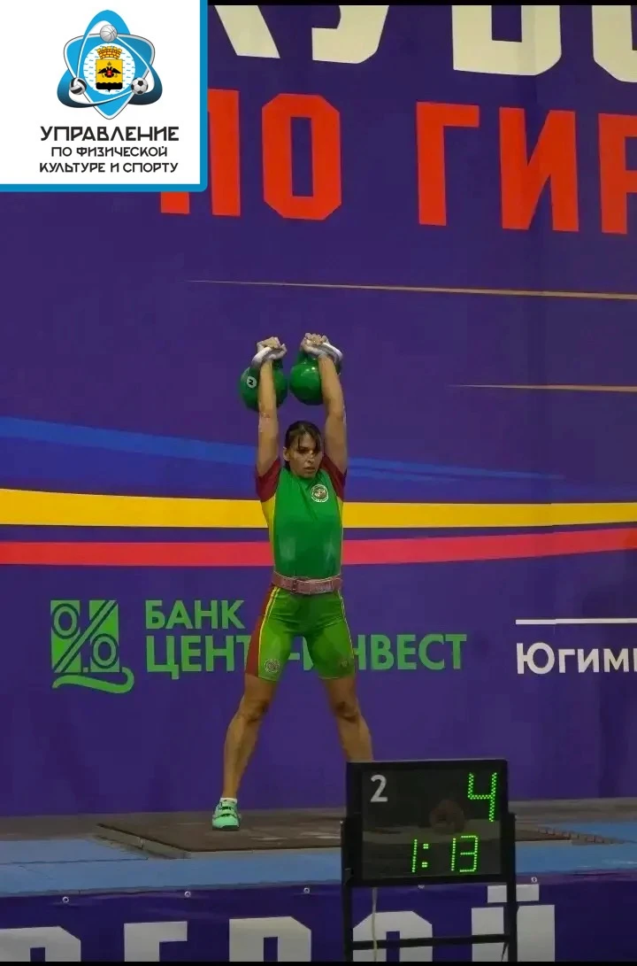 💪Горячкина Лусине - призер Кубка России 2026 по гиревому спорту