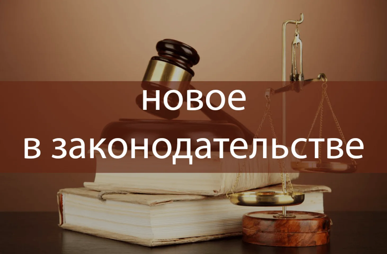 Принят межгосударственный стандарт ГОСТ 35247-2025 «Аттракционы и устройства для развле...