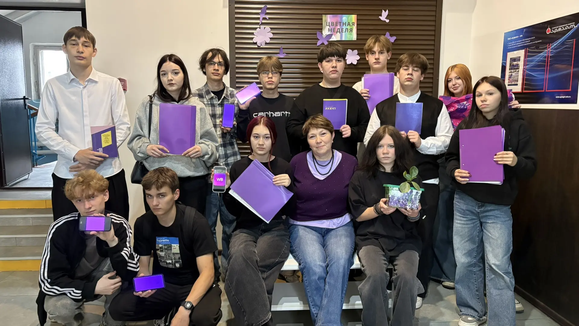 ✨Долгожданная суббот✨
Фиолетовый день — включаем магию!

Волшебного субботнего дня! Фиолетовый — цве