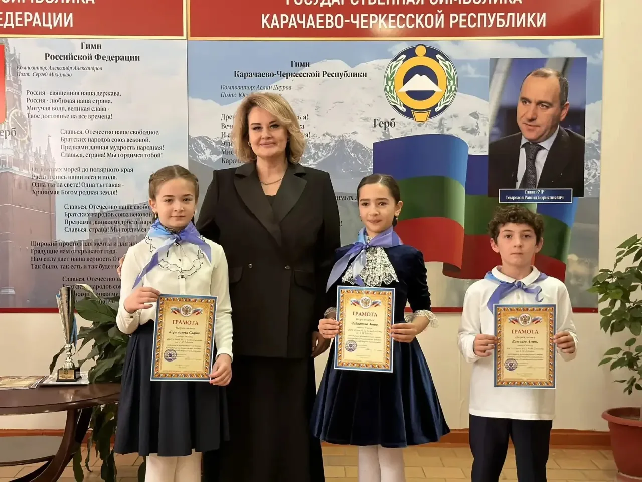 🏆 Также в ходе линейки были награждены учащиеся, которые на минувшей неделе достойно представили лиц