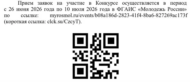 💪Стимул мечты - это сам ты!