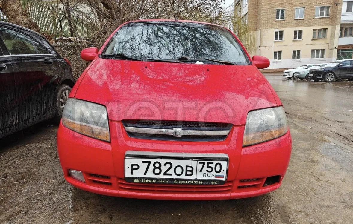 🔥 ЛОТ №1619

🚗 Chevrolet Aveo, 2006 г.в.

📍 Орловская область

📋 Основные характеристики:

* Мар