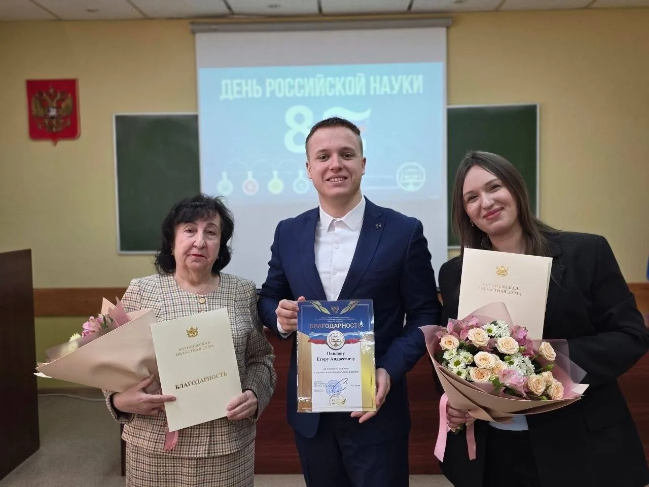 #НАУКАВРГУП  В Центральном филиале РГУП им. В.М. Лебедева завершилась «Неделя науки – 2026», приуроч
