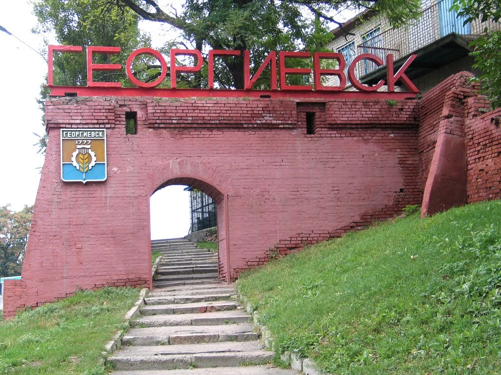 Желаем нашему городу процветания, новых проектов и развития, а всем жителям города и ок...