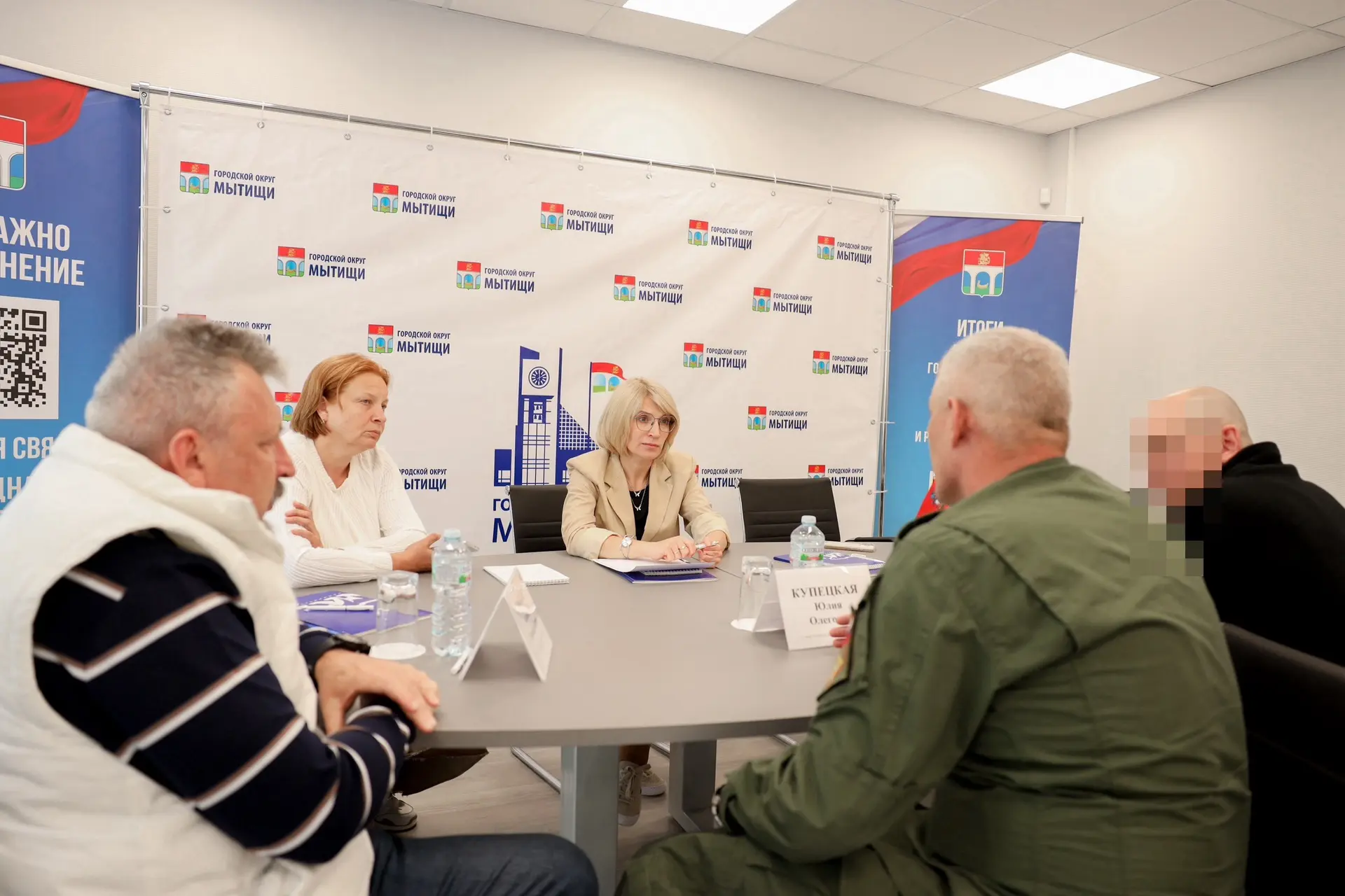 🕊СВОих не бросаем!

📍В центре поддержки участников СВО и их семей провели выездную администрацию д