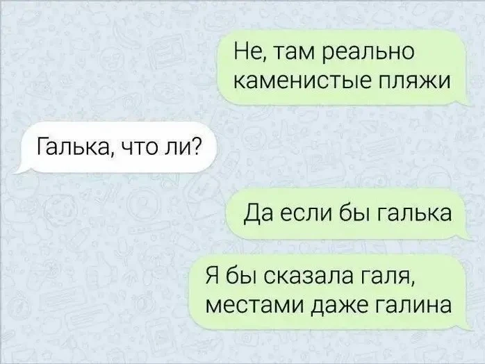 Петрович не вывозит!