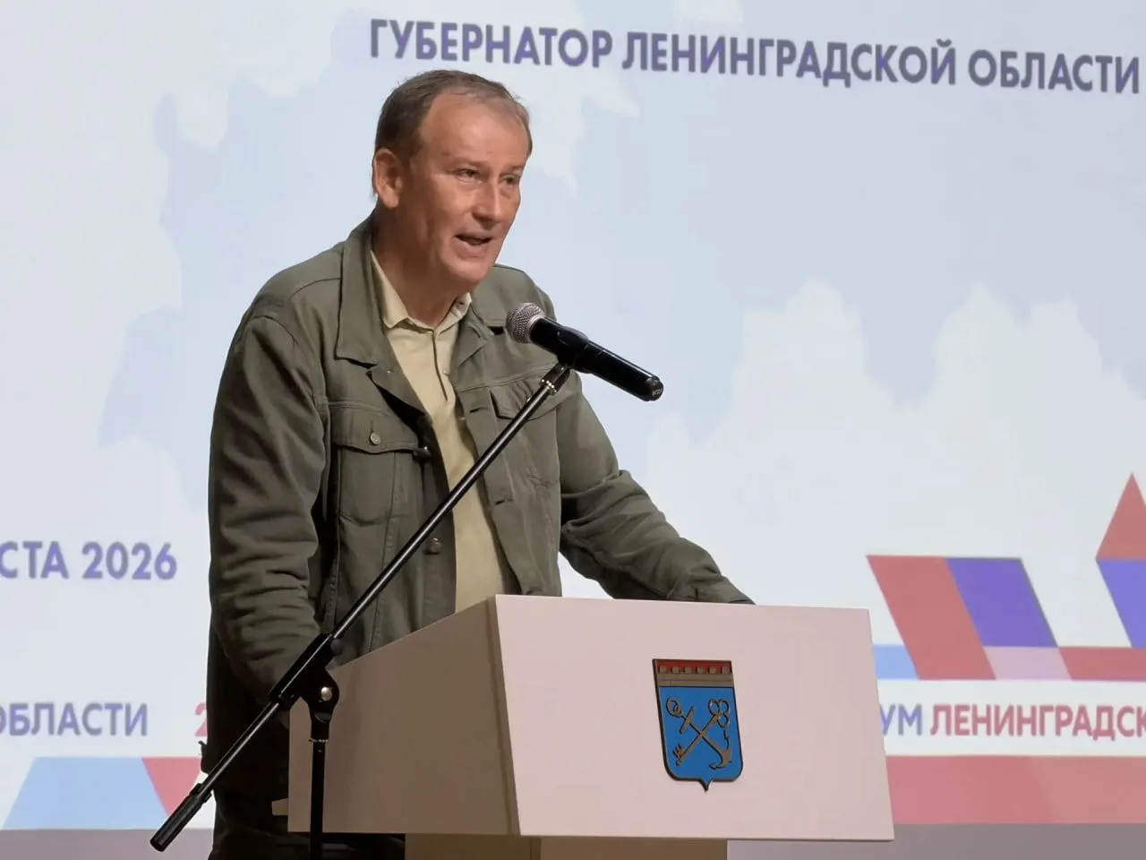 📅Сегодня в Волхове состоялся III Муниципальный форум «Ленинградская область — территор...