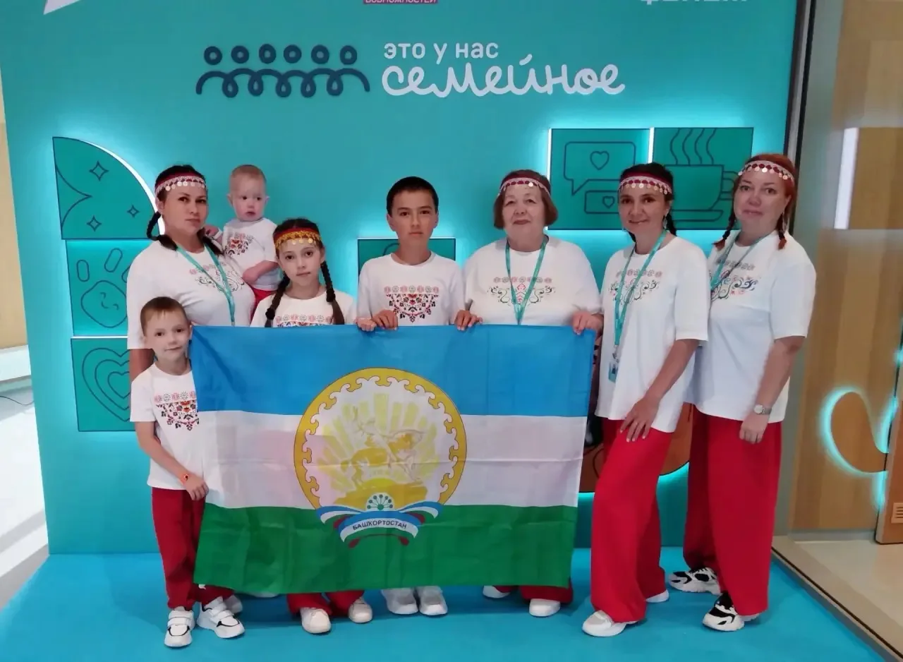 В Москве отгремел финал второго сезона конкурса «Это у нас семейное». 328 команд, и в каждой как мин