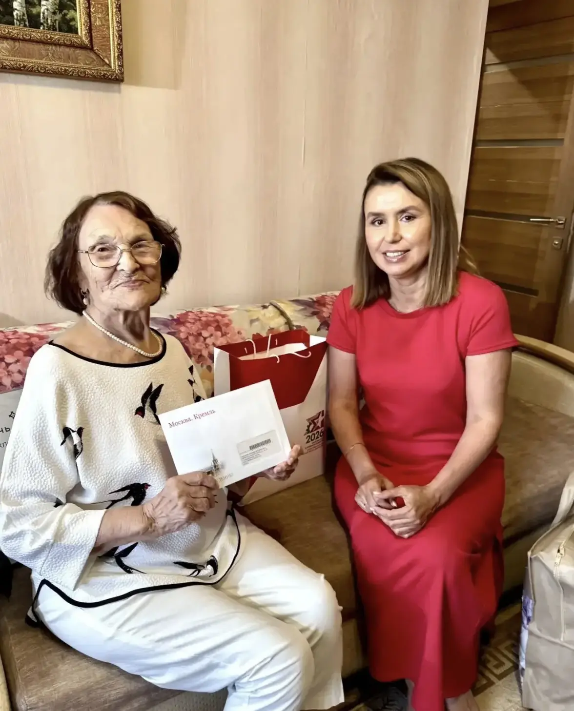 💐Сегодня поздравления с 97-летием принимает Любовь Михайловна Сысоева!

Она родилась в селе Щербеть