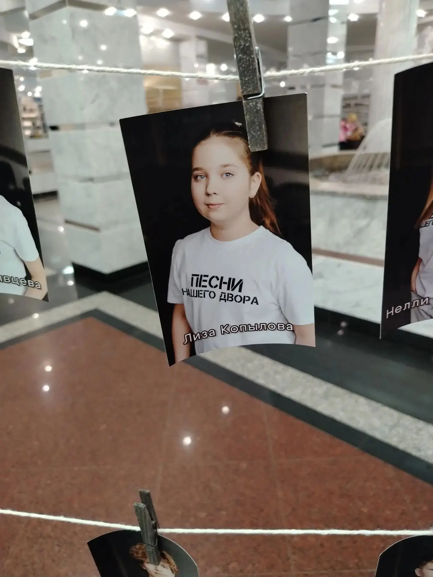 Ретро-мюзикл «Песни нашего двора» на сцене Архангельского театра драмы