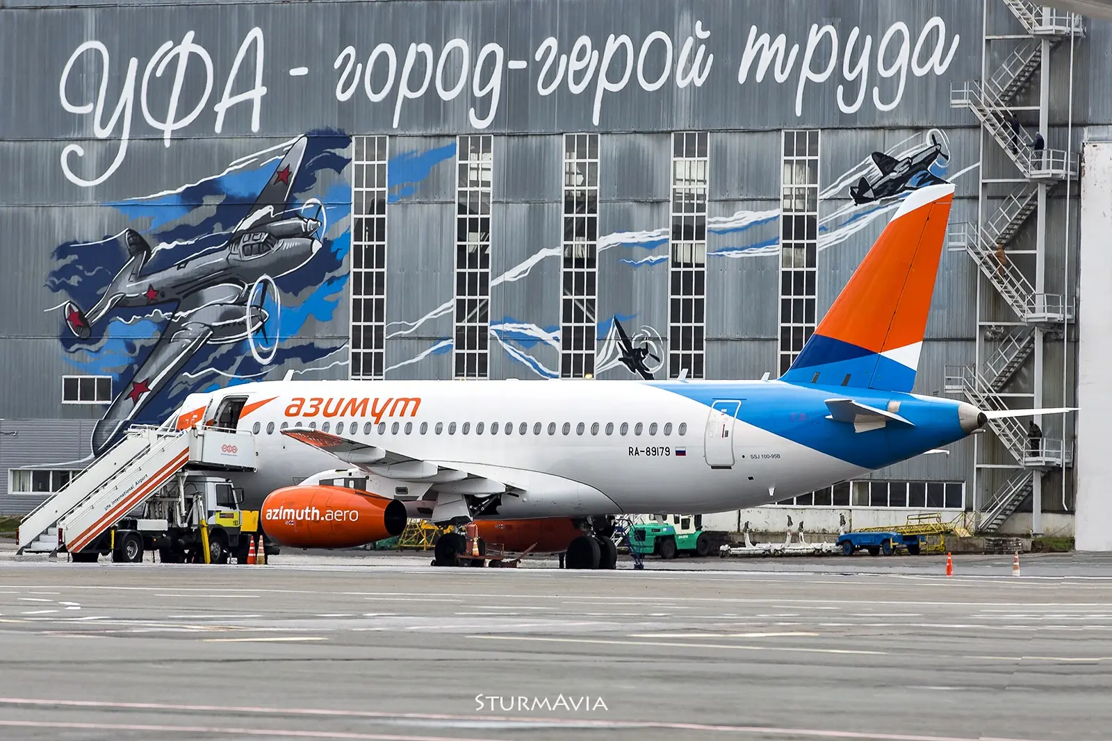 ✈️Авиакомпания «Азимут»отмечает на этой неделе свой день рождения – 9 лет в небе!