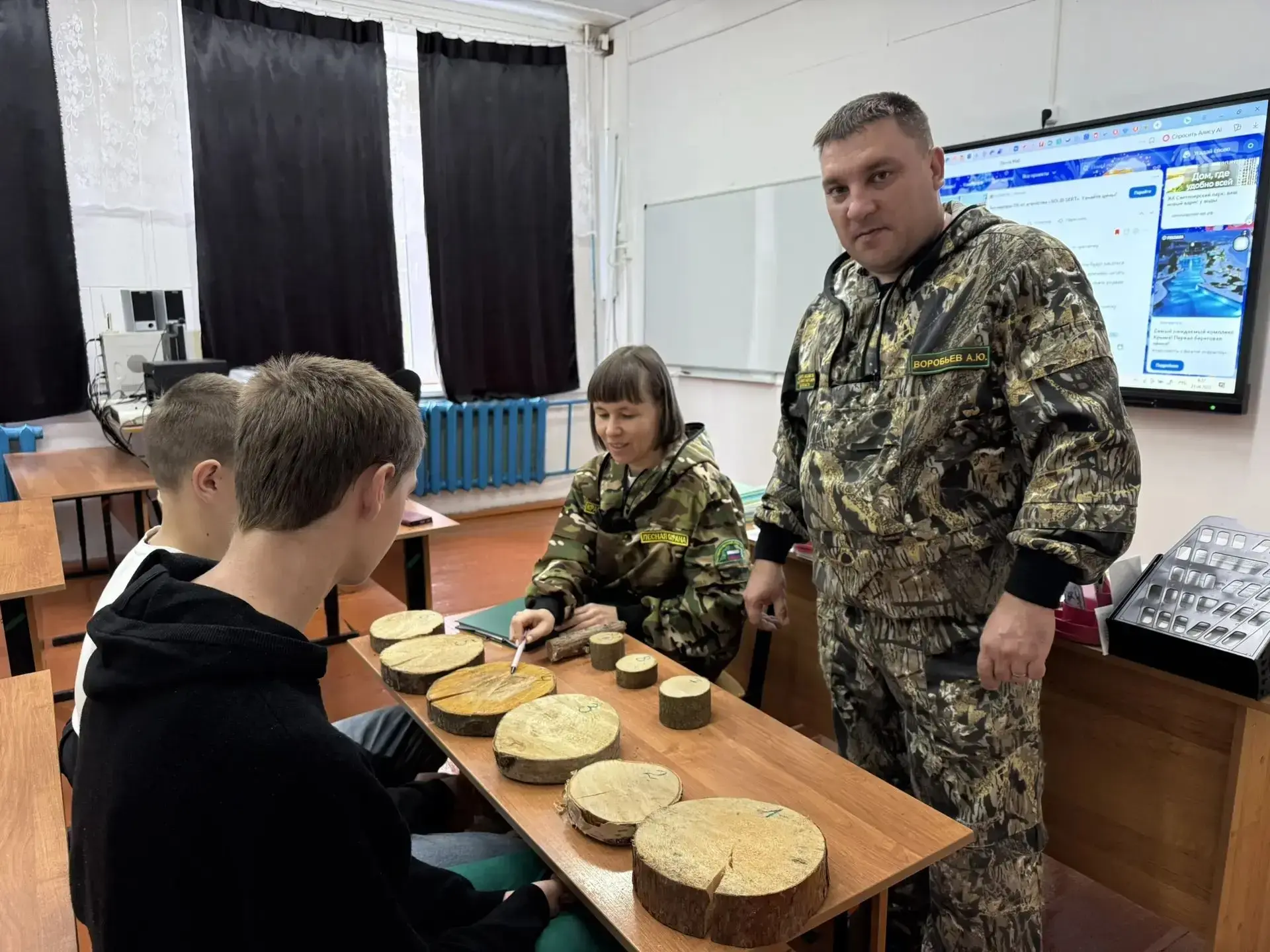💪 Подготовка к юбилейному Слёту школьных лесничеств продолжается!