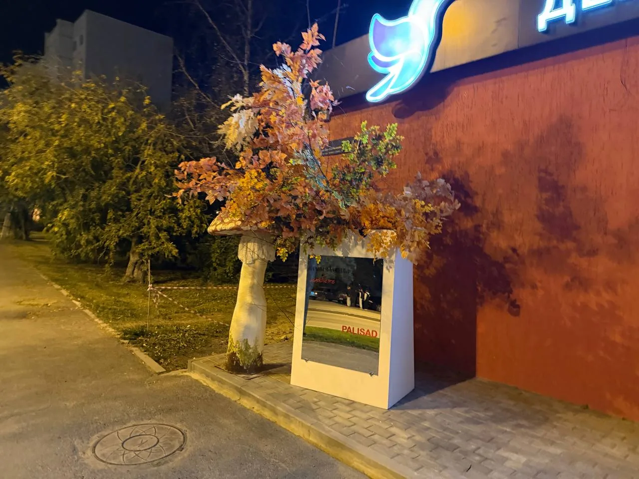 Краски осени на на октябрьской