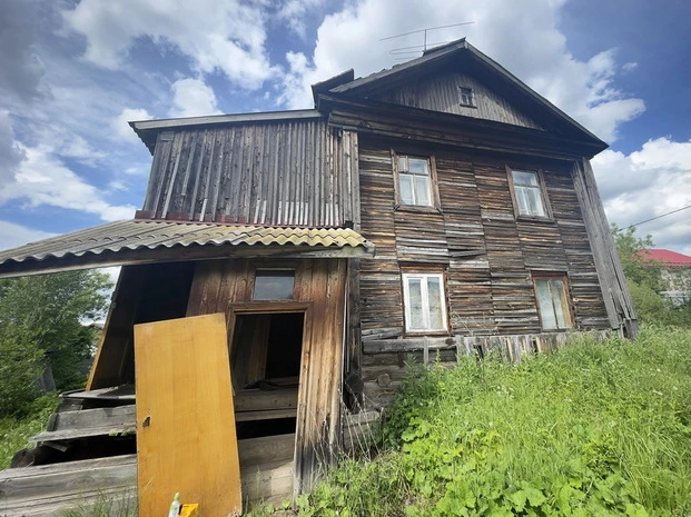 🏠 Снос дома или расселение. Как получить честную компенсацию?