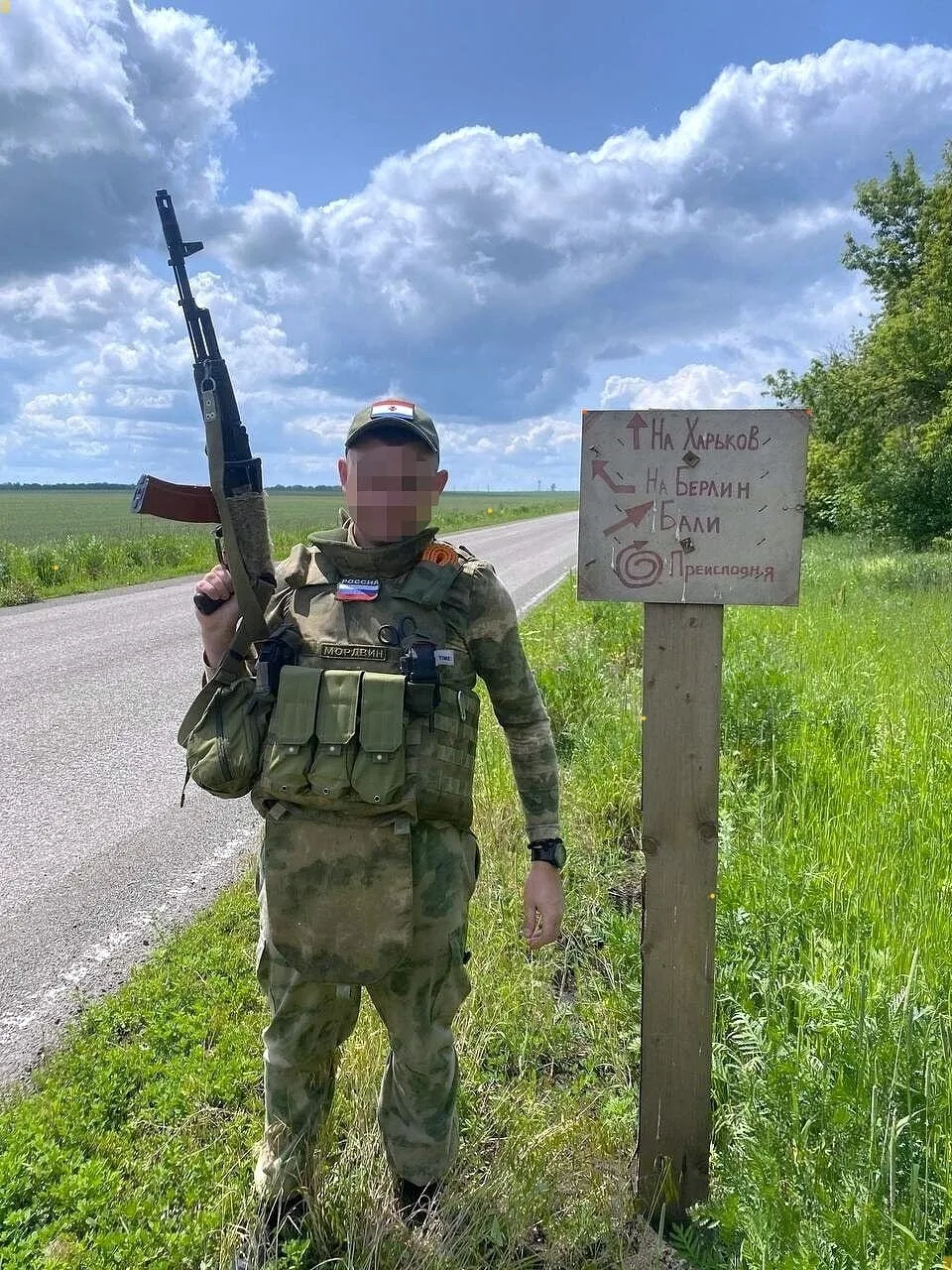 Маршрут на выбор: Харьков, Берлин, Бали или преисподняя. Кому что нужнее 😉