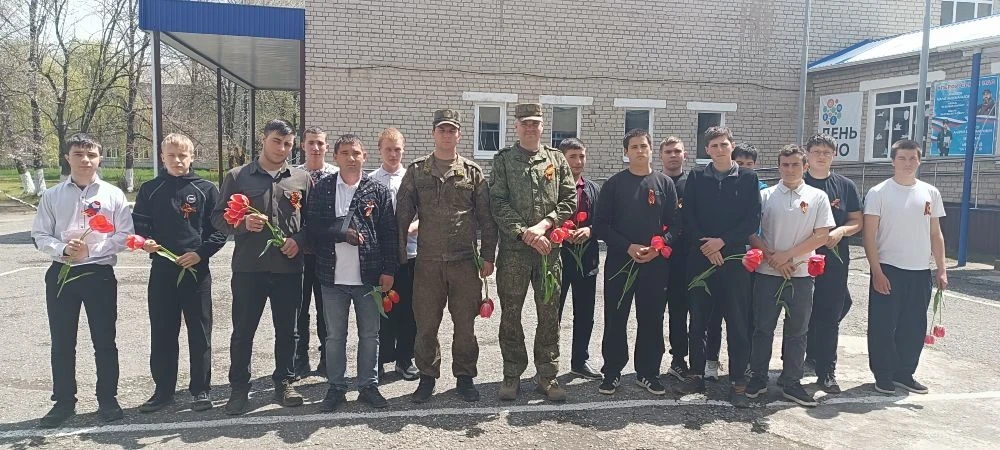 7 мая 2026 года в КЧР ГБПОО МПК «Профессионал» состоялся урок мужества «Внуки Победы», посвященный 8