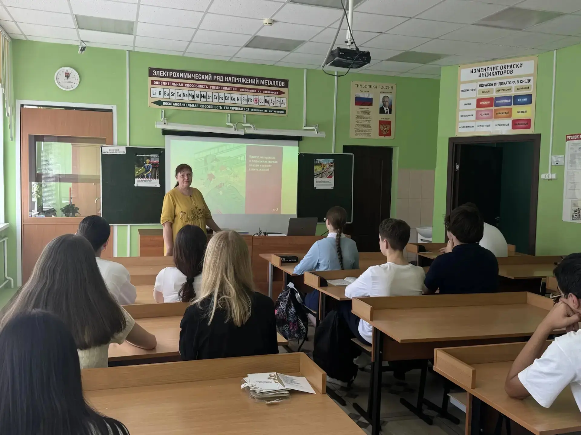 📢Знаете, что общего у скоростного поезда и футбольного мяча? И то, и другое остановить на ходу практ