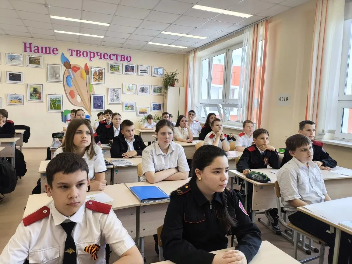 В МАОУ СОШ 19 им. Героя России С. А. Наточия для учащихся 5–9 классов были организованы просмотры ви