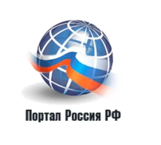 В августе-сентябре 2026 года для государственных и муниципальных служащих, руководителе...