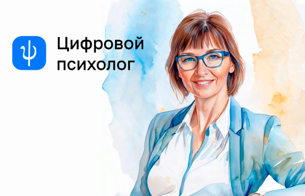 📌 Уважаемые родители!