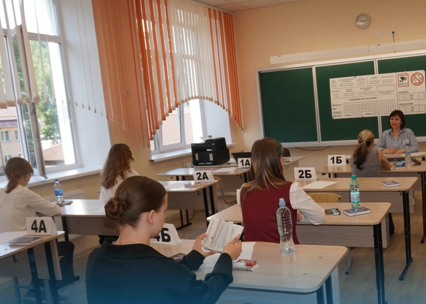 В Республике Алтай определены сроки проведения дополнительного периода государственной ...