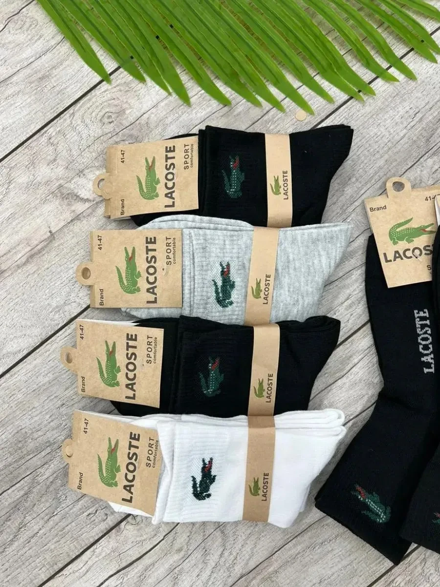 ⚡️ Набор спортивных носков 10 пар, adidas