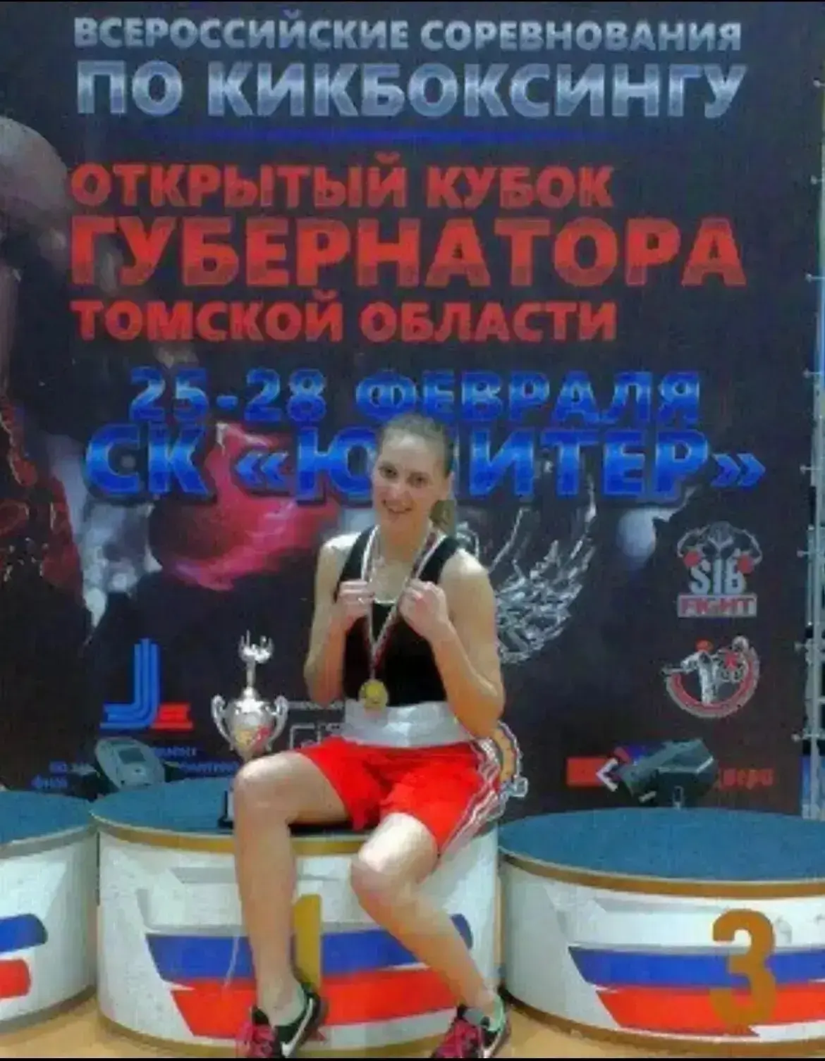 Новая высота для спорта в Кочубеевском округе - к нам пришёл «Земский тренер»!