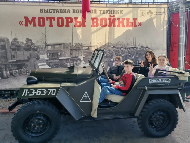 6 «Е» и 7 «Е» ПОКОРЯЮТ «МОТОРЫ ВОЙНЫ»  ⚔ Наш инженерный 6 «Е» с классным руководителем Екатериной Ал