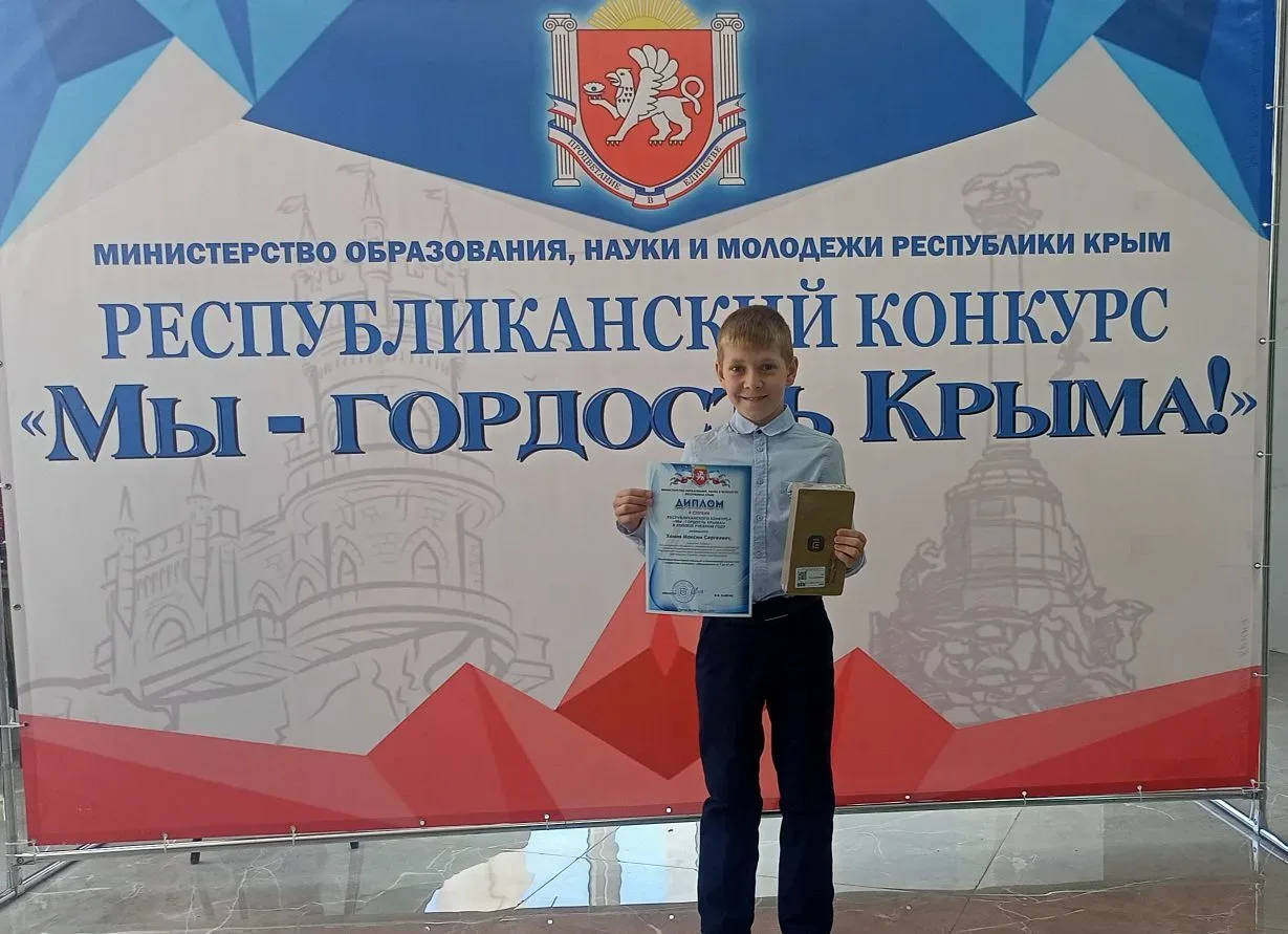 27 апреля в Крыму на базе Крымского инженерно-педагогического института чествовали тала...
