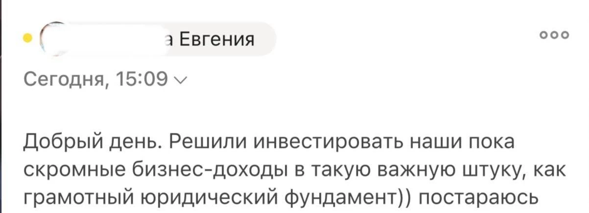 Почему такой формат действительно сэкономит вам кучу времени?