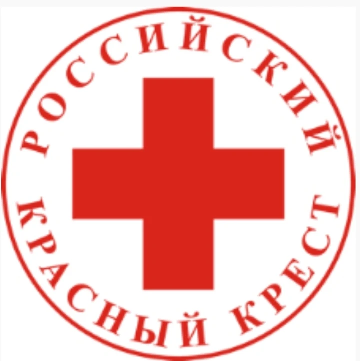 Главный специалист.