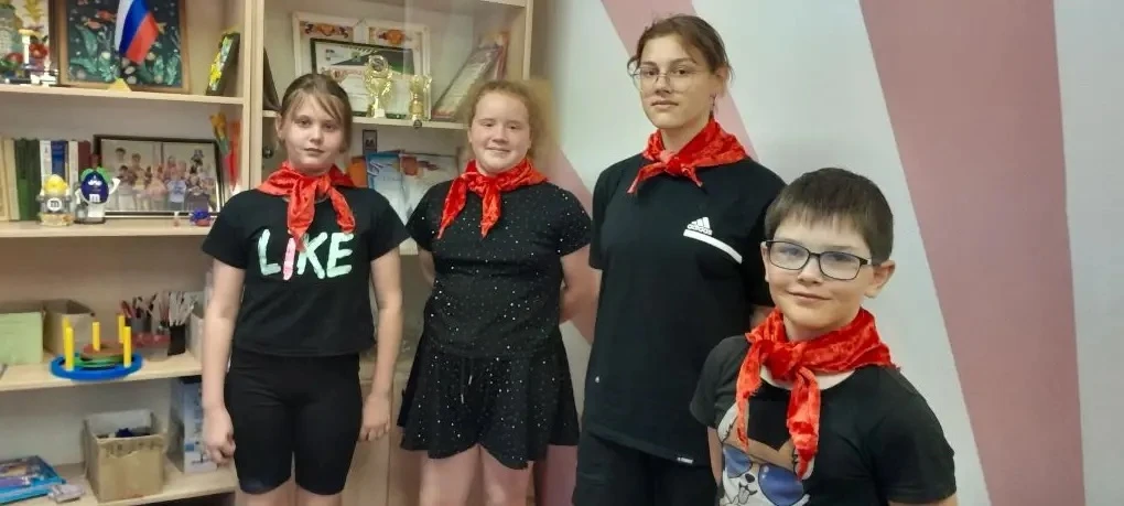 Будь готов! Всегда готов! 🔥