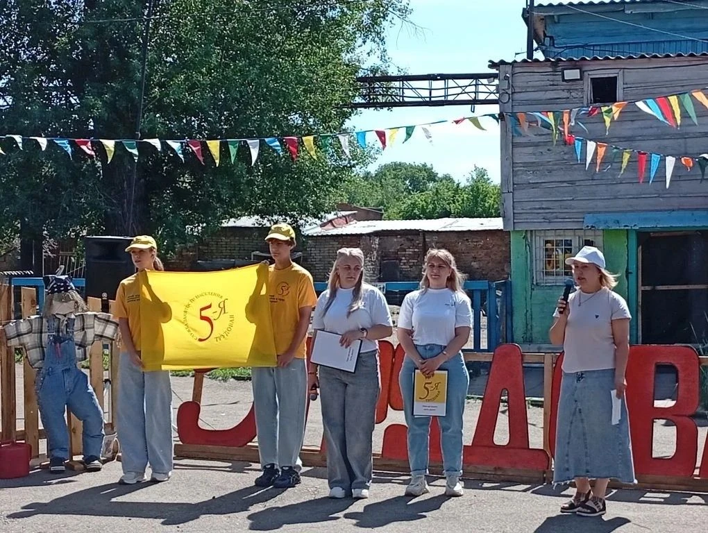 Сегодняшний день – старт 5-й трудовой четверти! Наши учащиеся с гордостью приняли участие в её откры