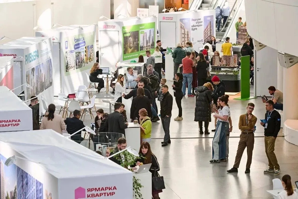 📸 На фото — ярмарка недвижимости в Екатеринбурге (апрель 2026)