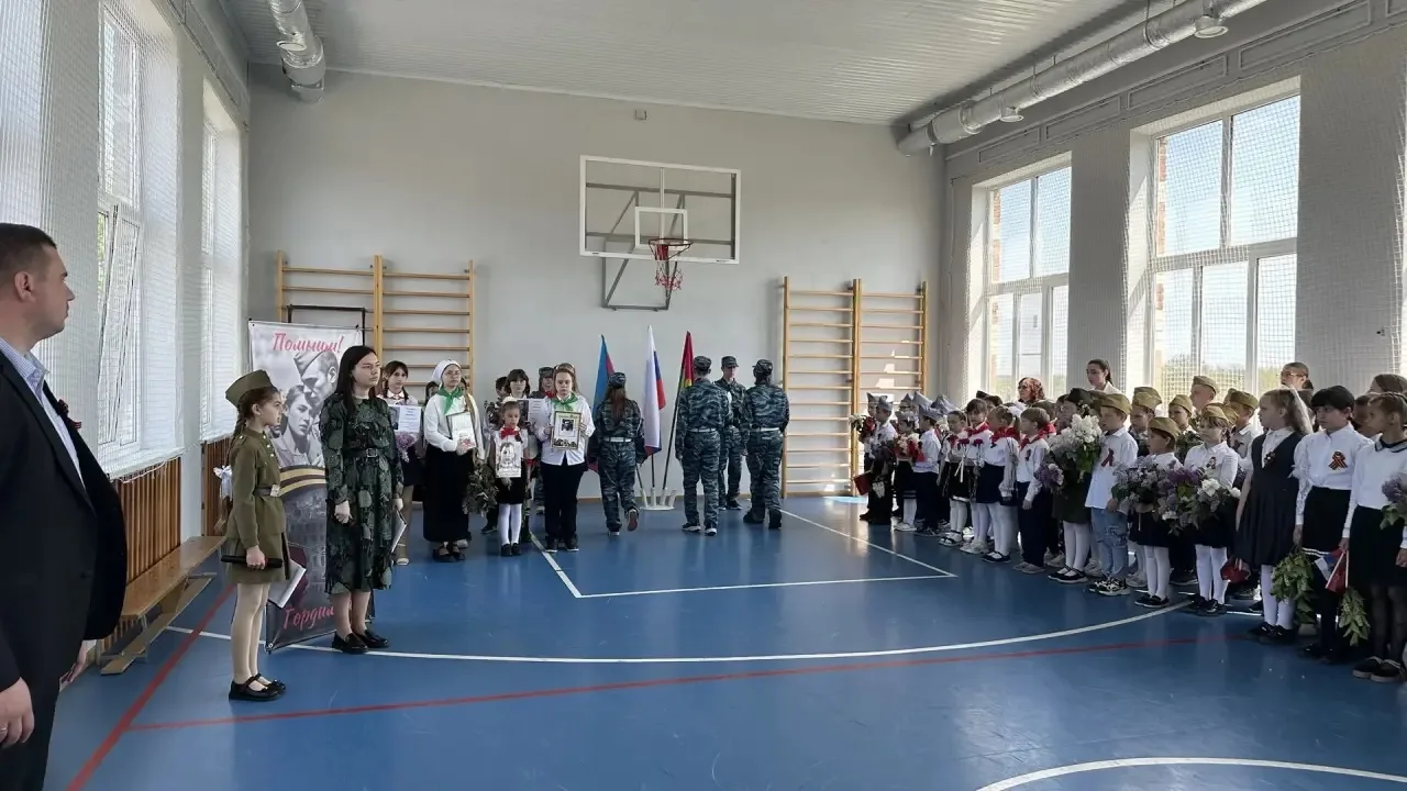 Торжественная линейка, посвящённая ДнюПобеды